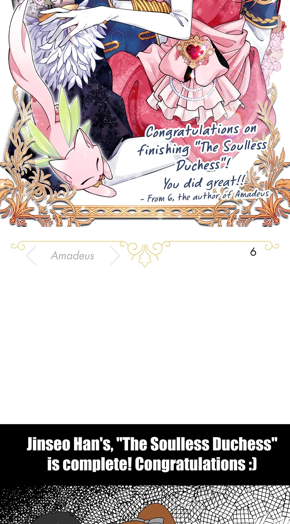 The Duchess with an Empty Soul Chapter 154.5 66